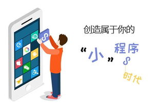 博世網(wǎng)絡(luò) 一站式數(shù)字化解決方案提供商，打造您的網(wǎng)站、APP與小程序