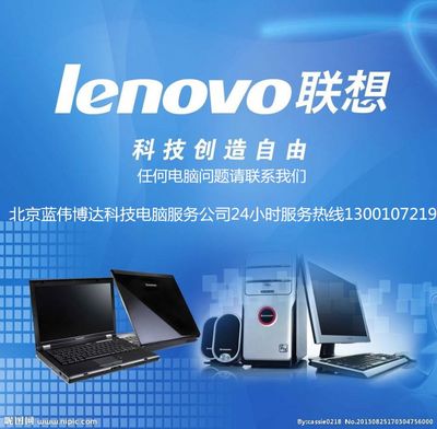 計算機服務(wù)供應(yīng)信息詳解 從基礎(chǔ)維護到定制化解決方案