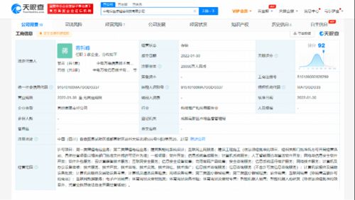 5G+智慧醫療 中國電信重金入局，人工智能如何賦能醫療新生態